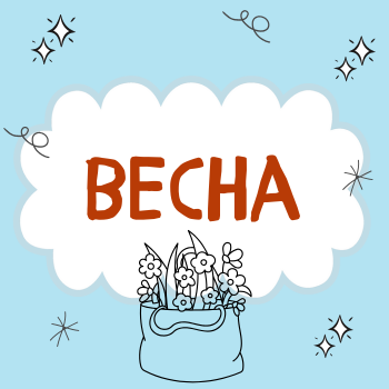 Пальчиковая гимнастика "Весна"